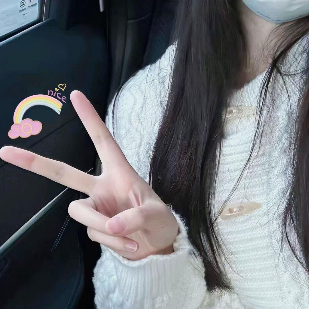 ¹⁹⁹²👧🏻知夏🌷