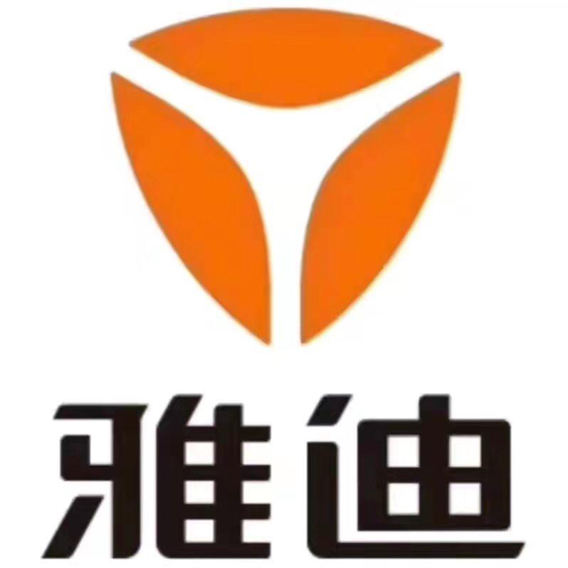 雅迪电动车(阳城店)专用号