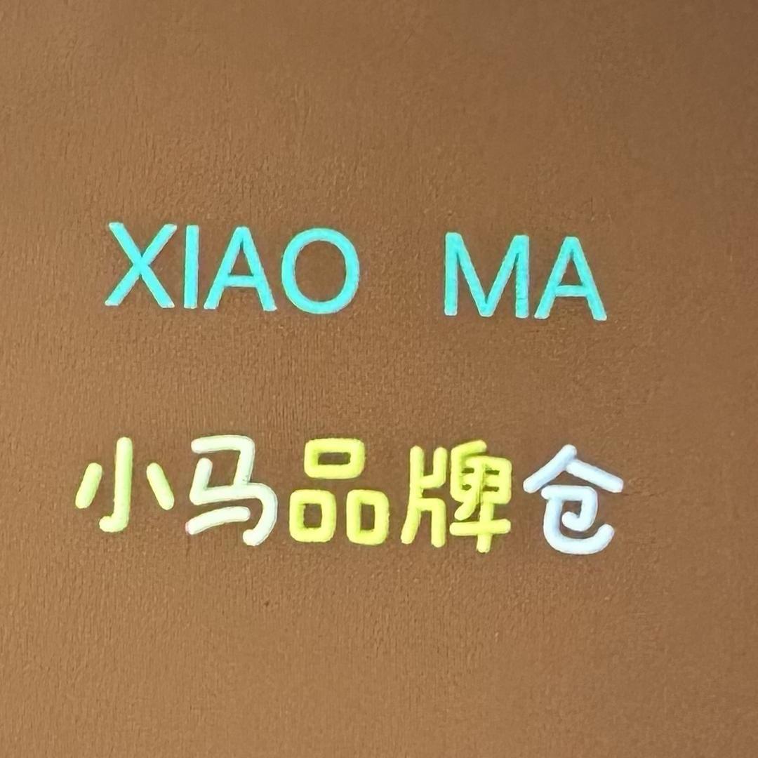 小马一线品牌主理人