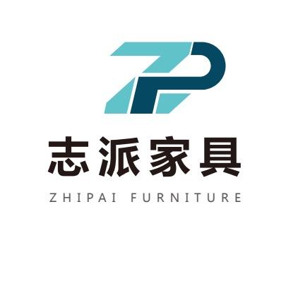 江苏志派家具