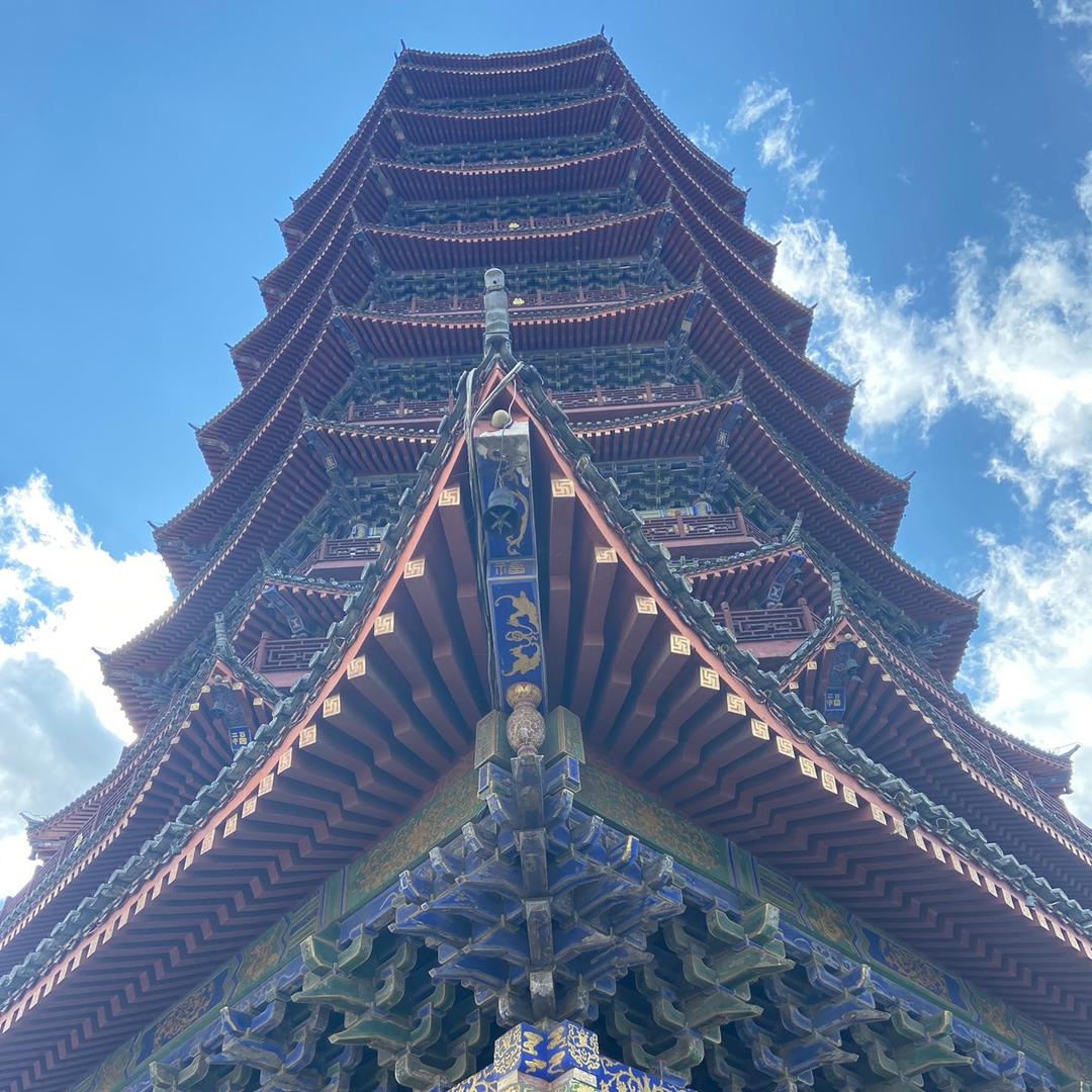 磐石\_
