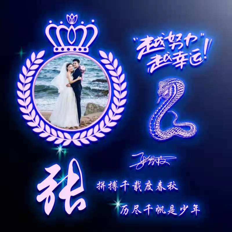 夜色