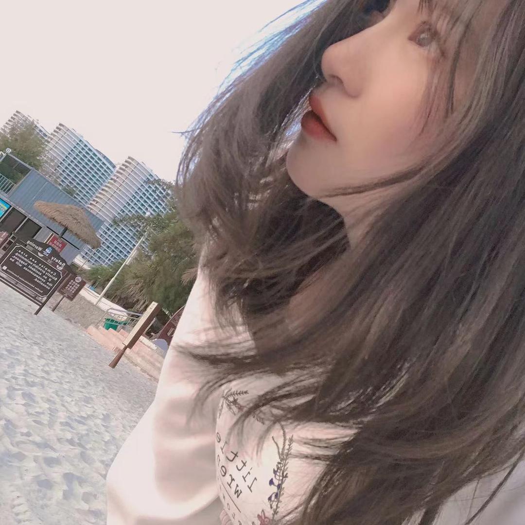你的前女友呀🫶
