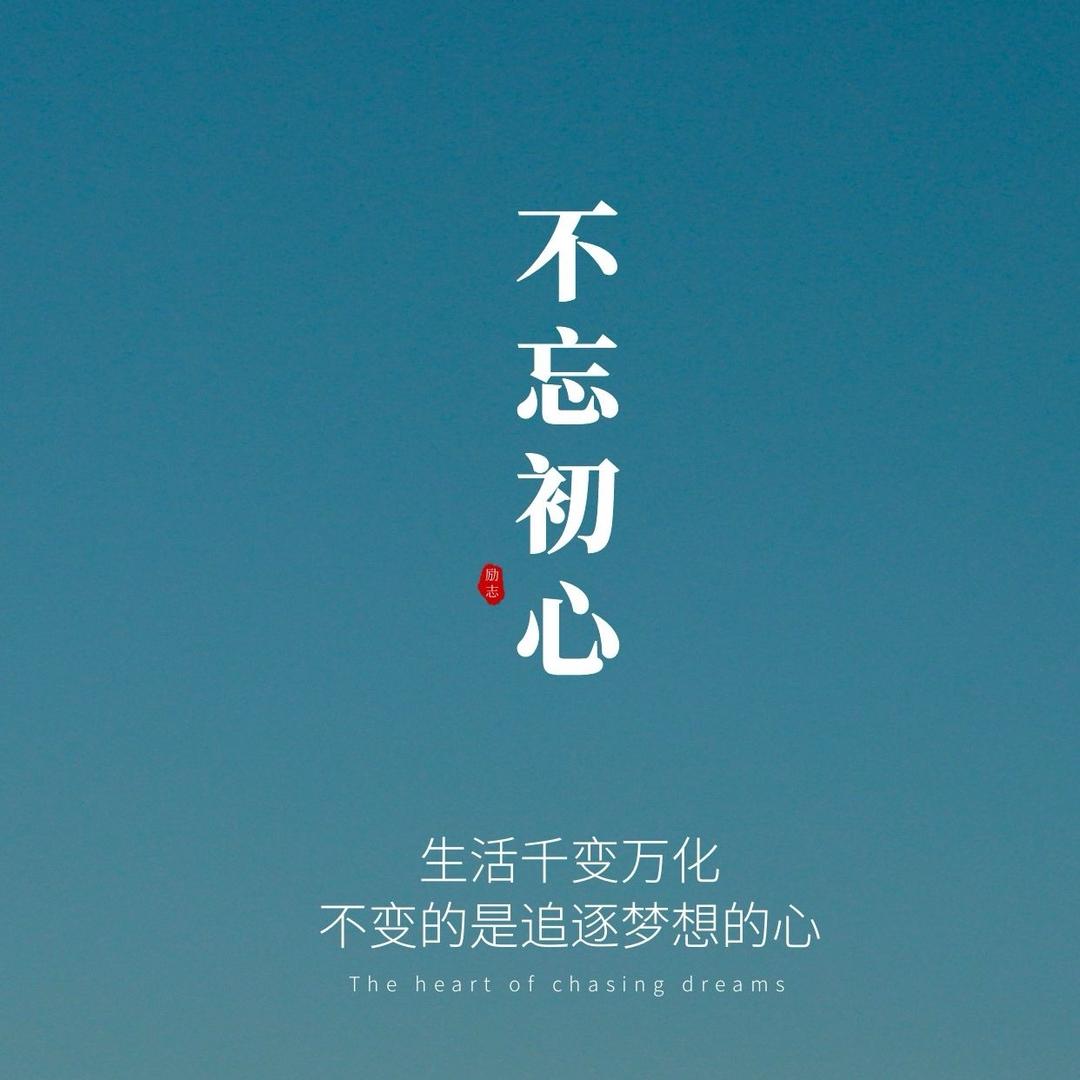 李扬电商~