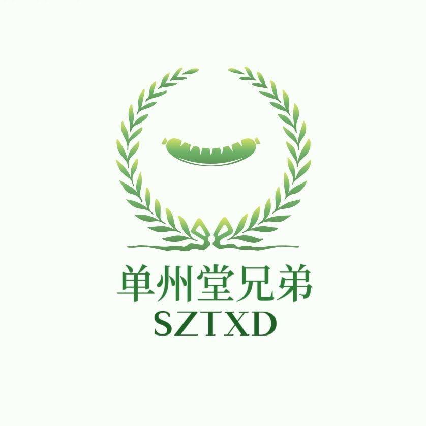 单州堂兄弟水煎包（幸福小镇）