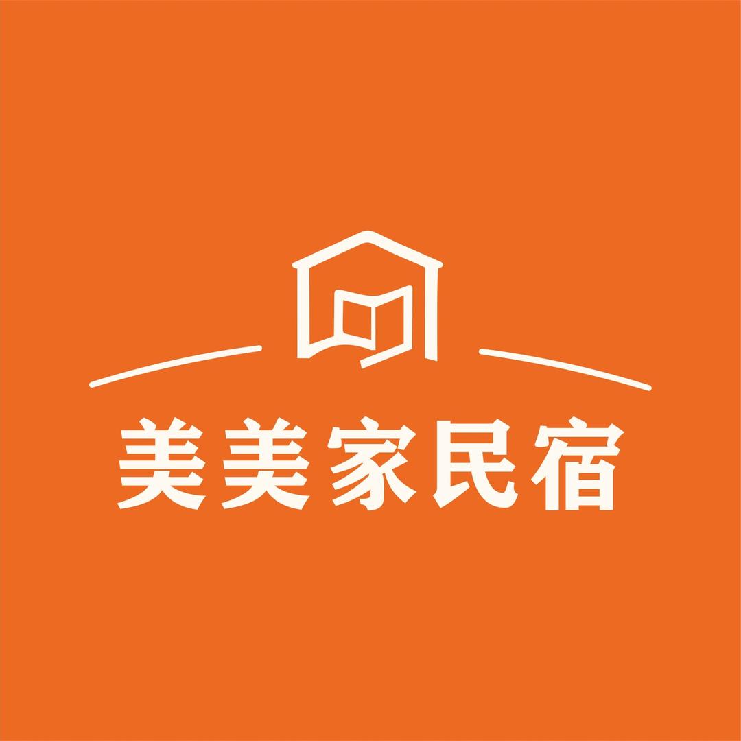 重庆美美家民宿管理