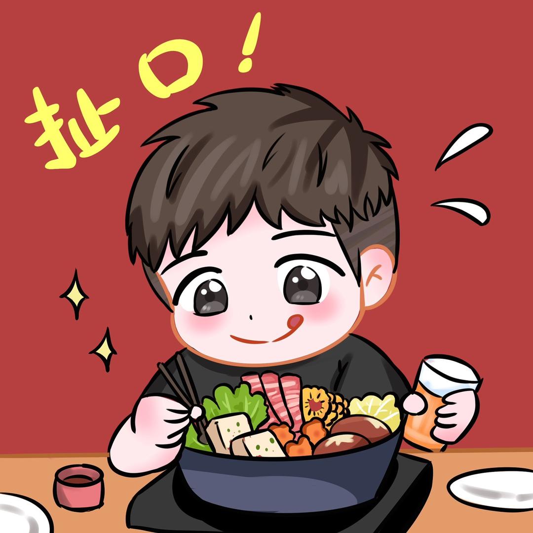 逛吃小吴🍖