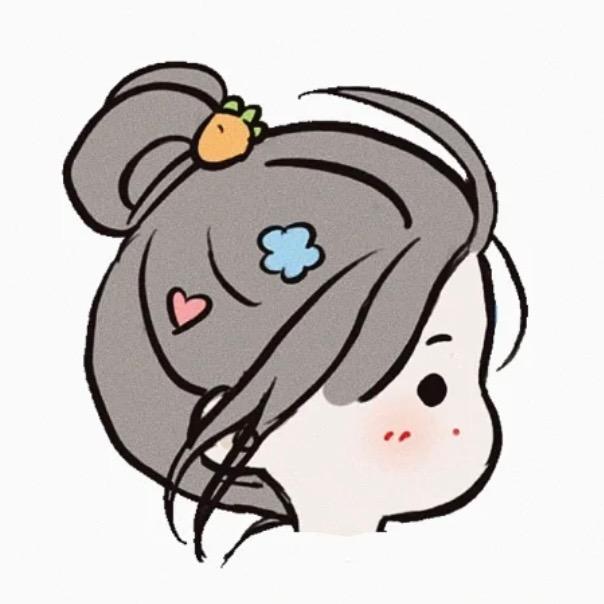 ᥫᩣᩚ ˣⁱᵃᵒ ᶻºᵘ
