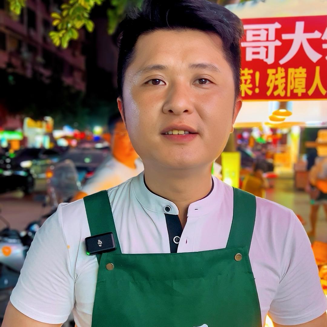 林哥的鲜卤摊