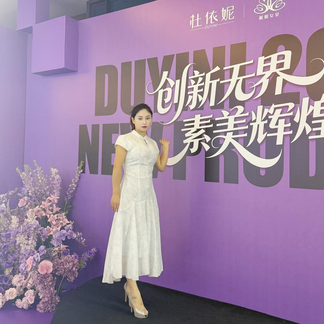 Monica美容管理415538523