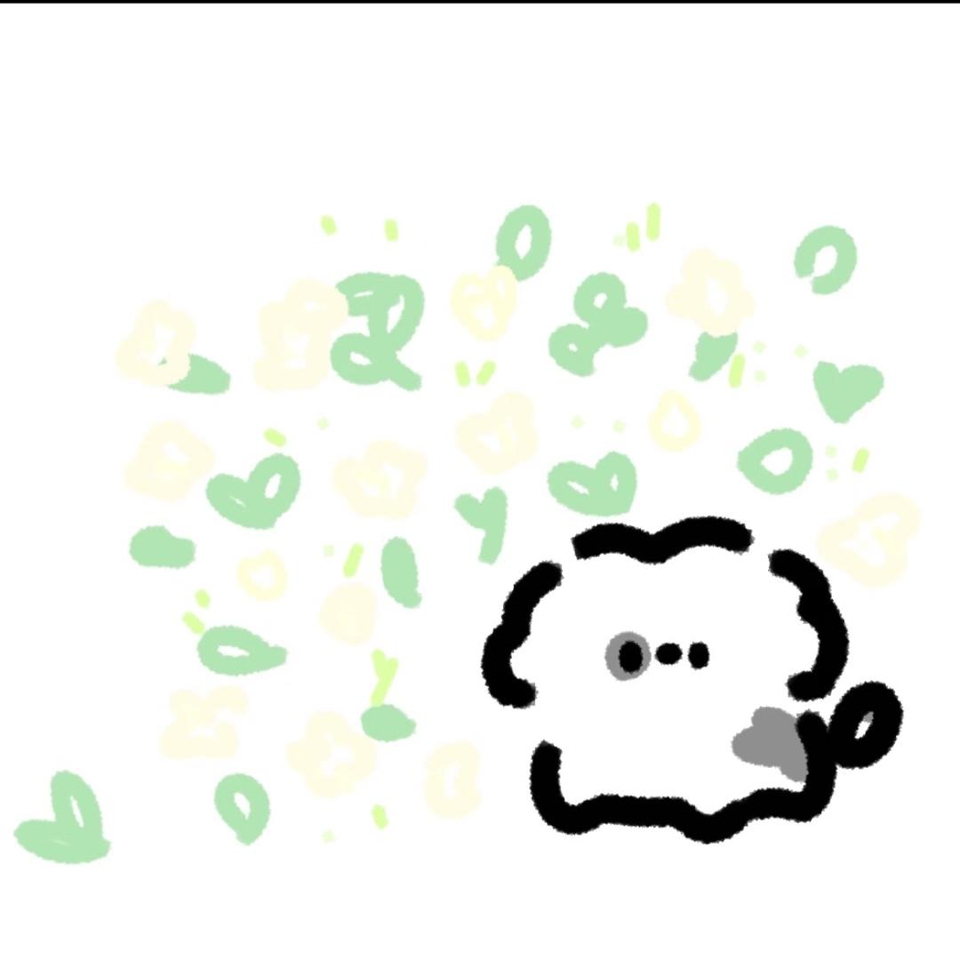 Salt
