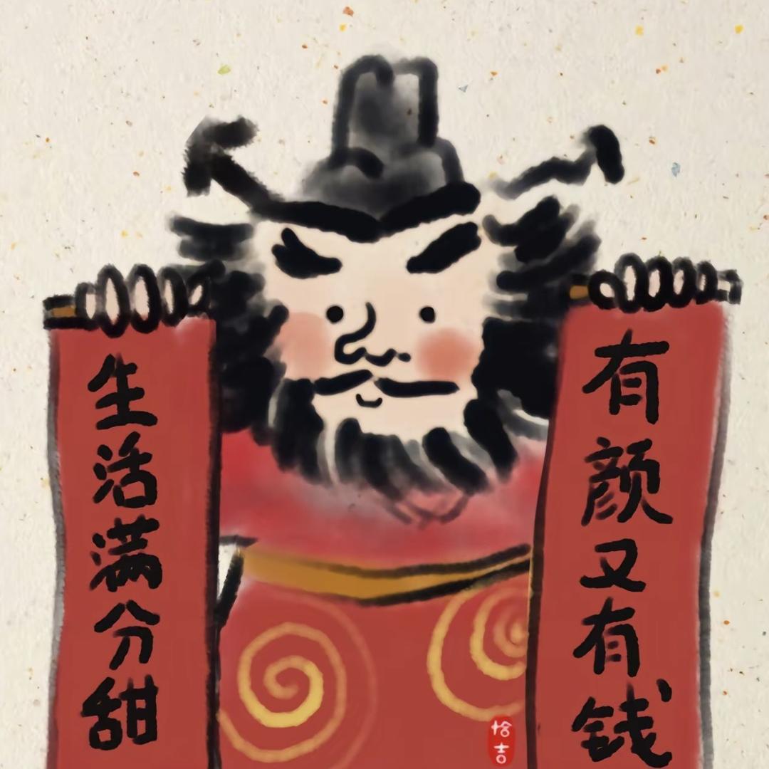 卖高端吊带的段段
