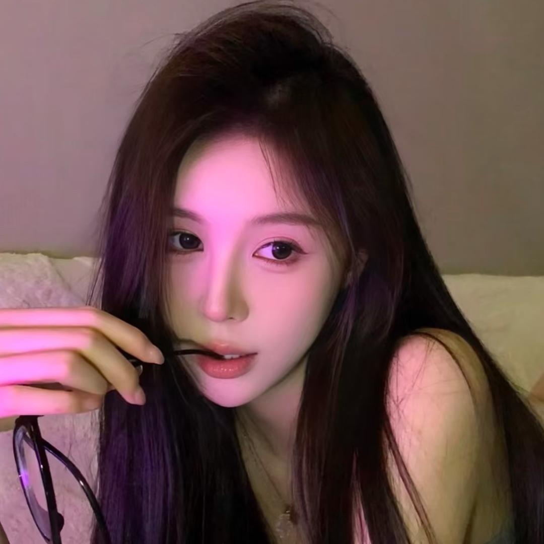 Uu
