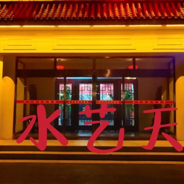 长风破浪