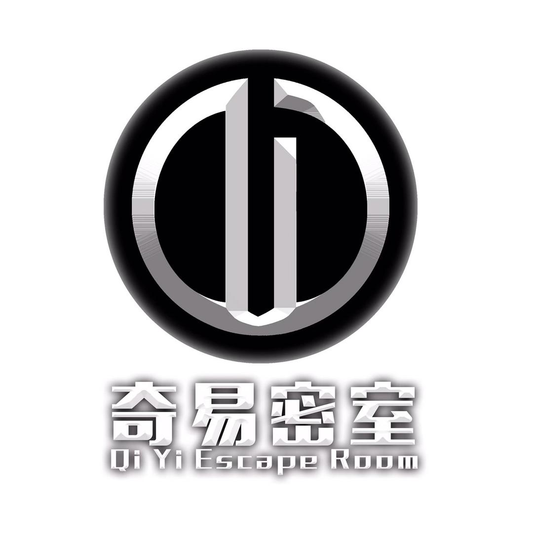 奇易真人密室