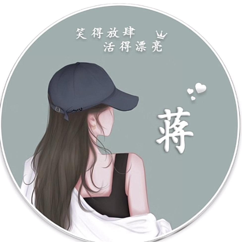 馨妈的楼顶小院