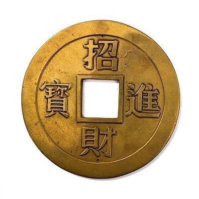 蚂蚁环境²⁰²⁵