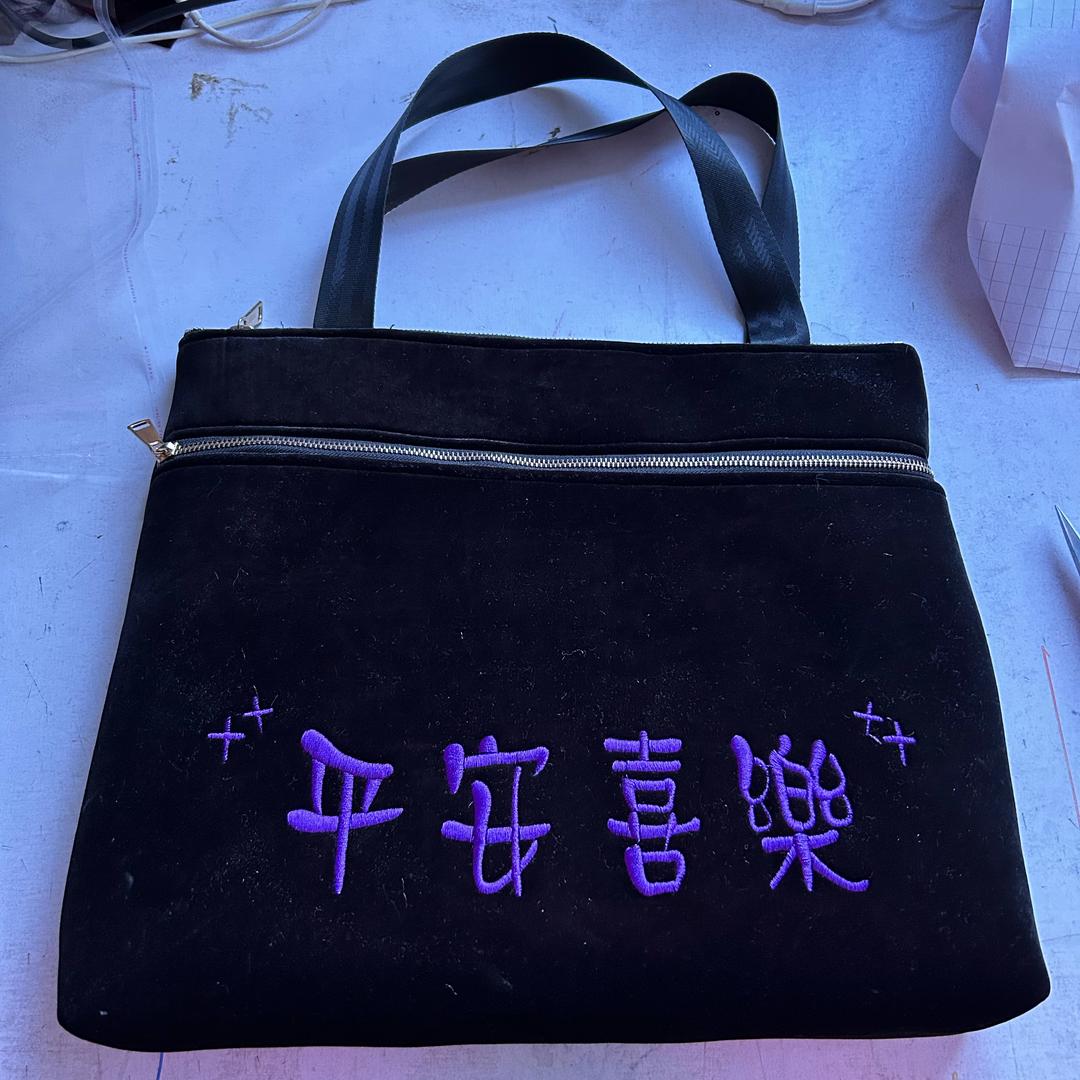 感恩