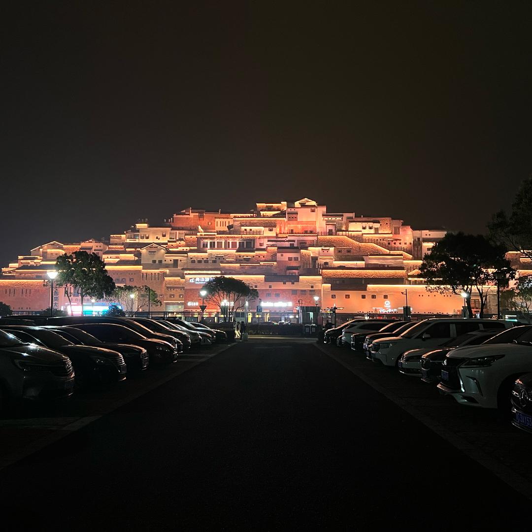 高哥哥