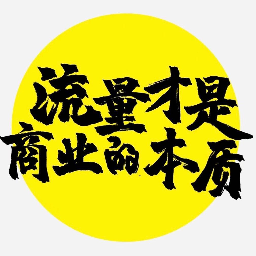 小李-Ai研习社