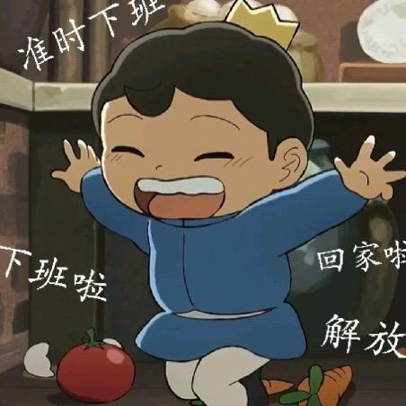 K jun