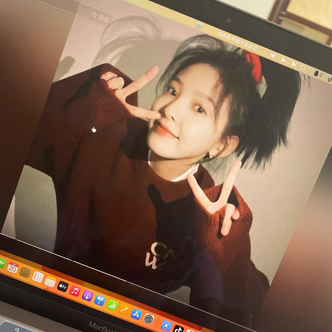 情不知所起；