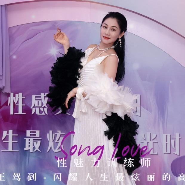 小群姐姐能量疗愈