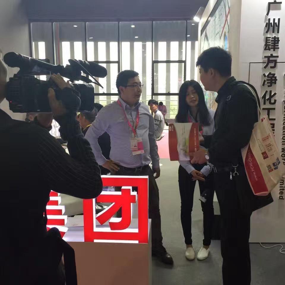 老陈能量正