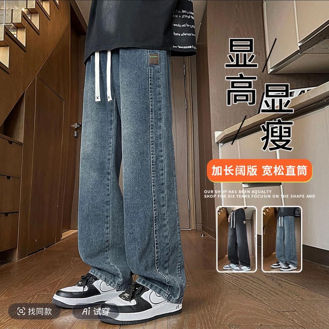 潮简男装工厂店