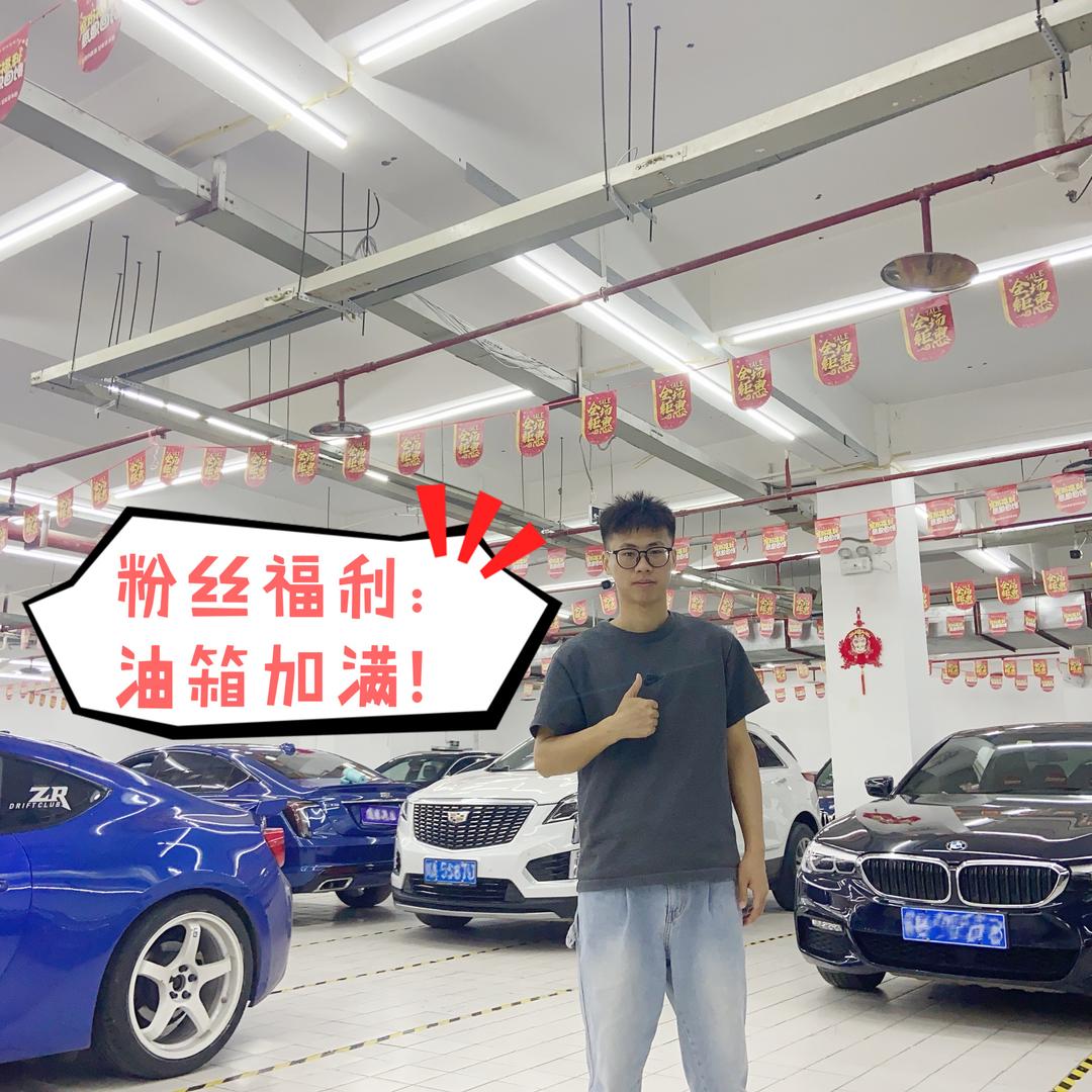 天天二手车（3系专业户，专收3系）