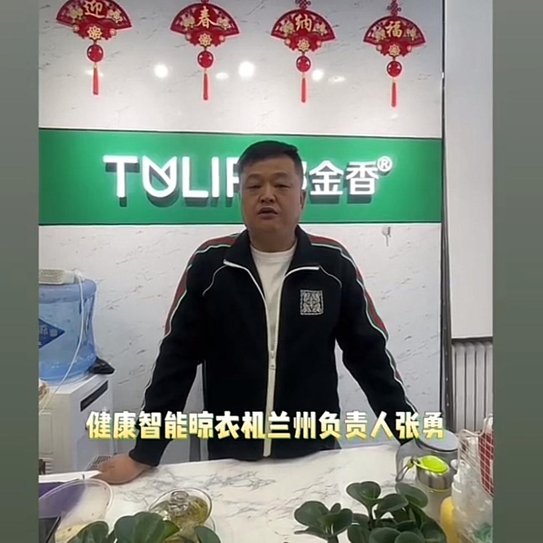 衣架勇哥