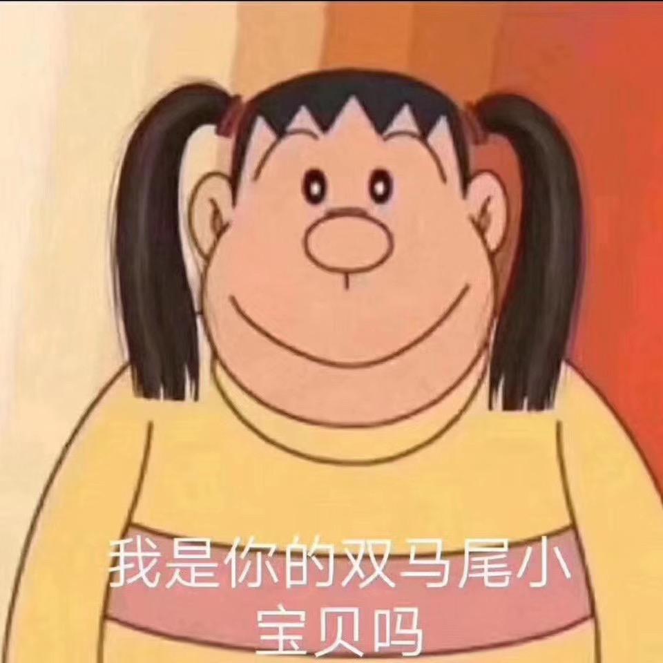 小七吖