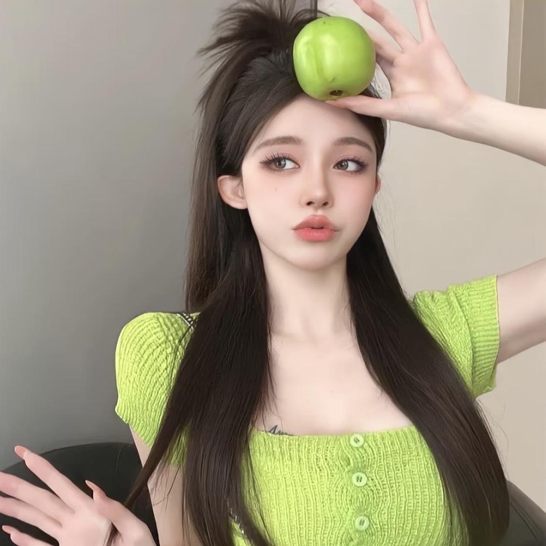 安研