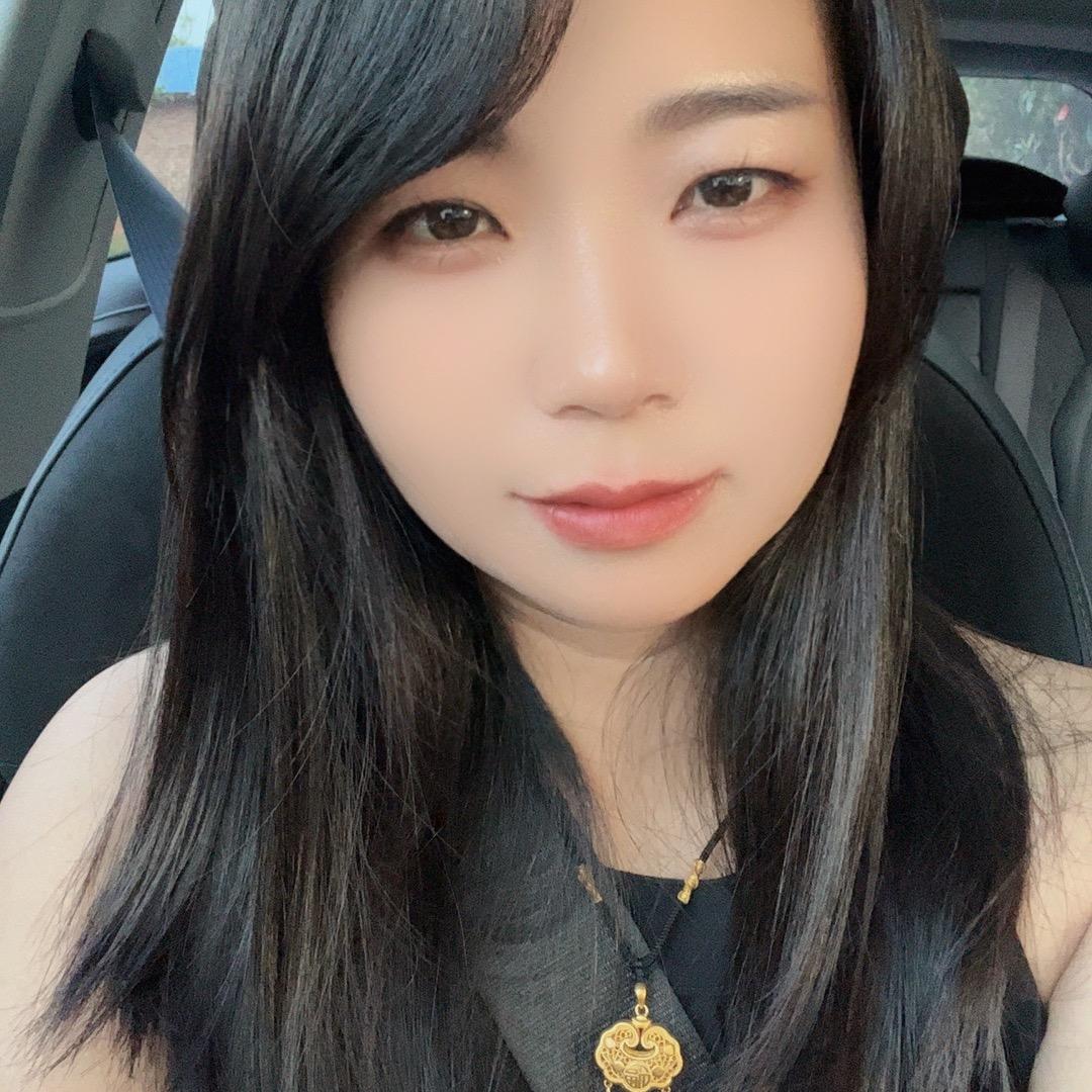 丫頭