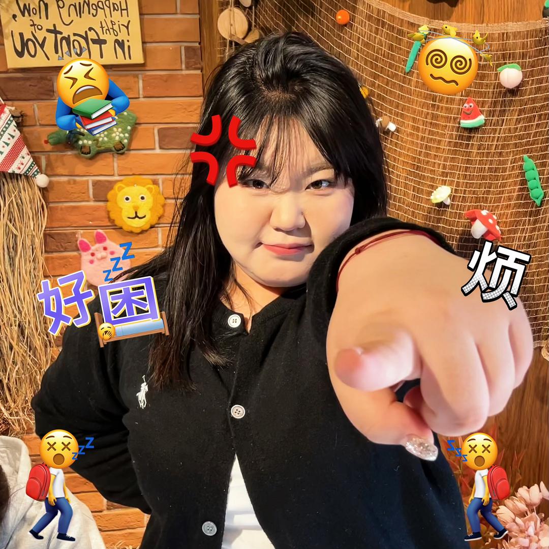 〇椰