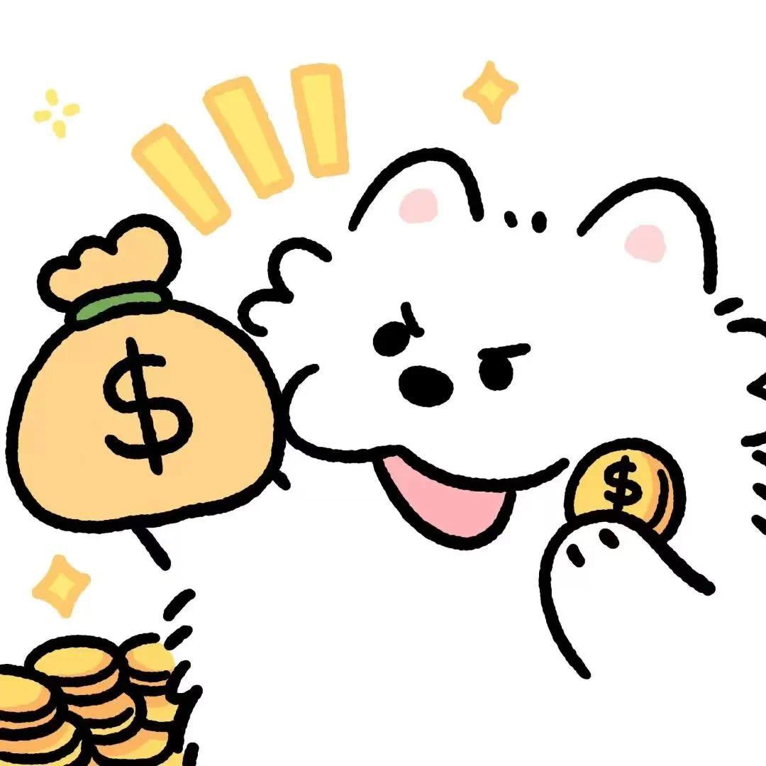 江江文具