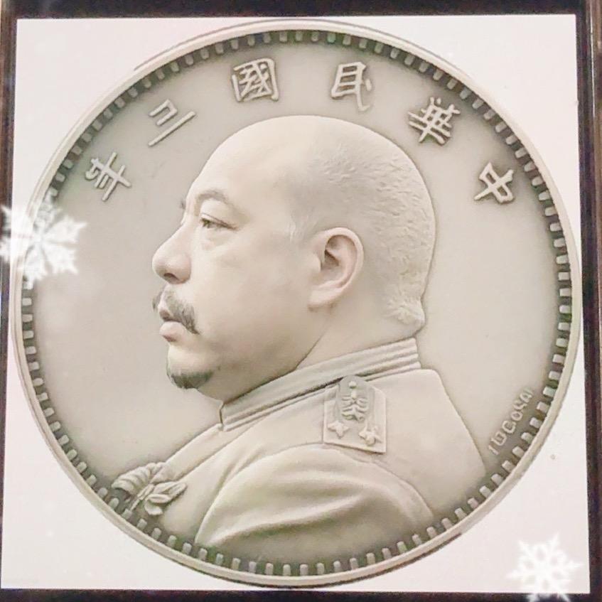 绿杨大飞扬州富波
