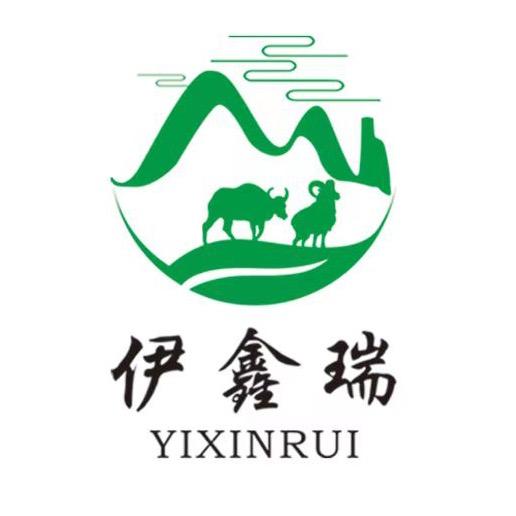 宁夏伊鑫瑞肉制品销售有限公司