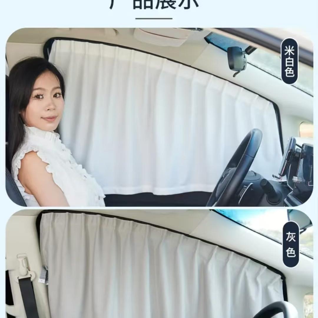 一品豪爵汽车用品