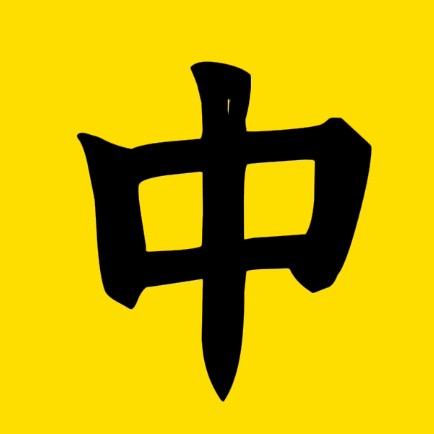 翔哥说房（招人）