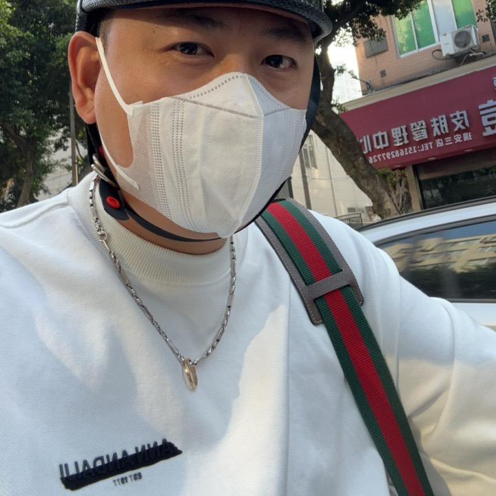 大湿