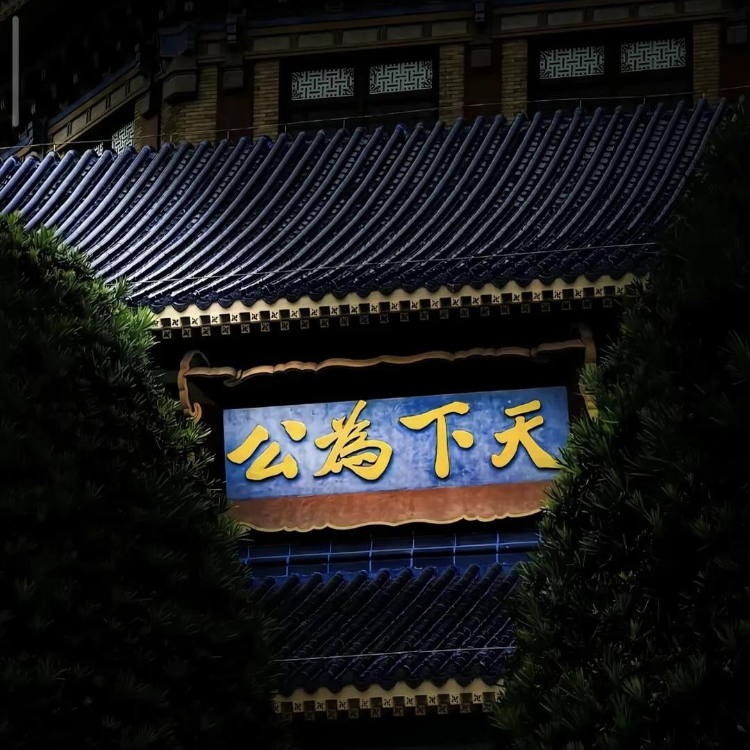 蒸蒸日上哟