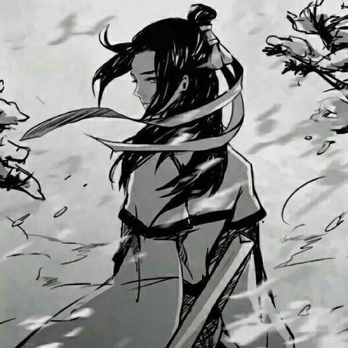 豫澈