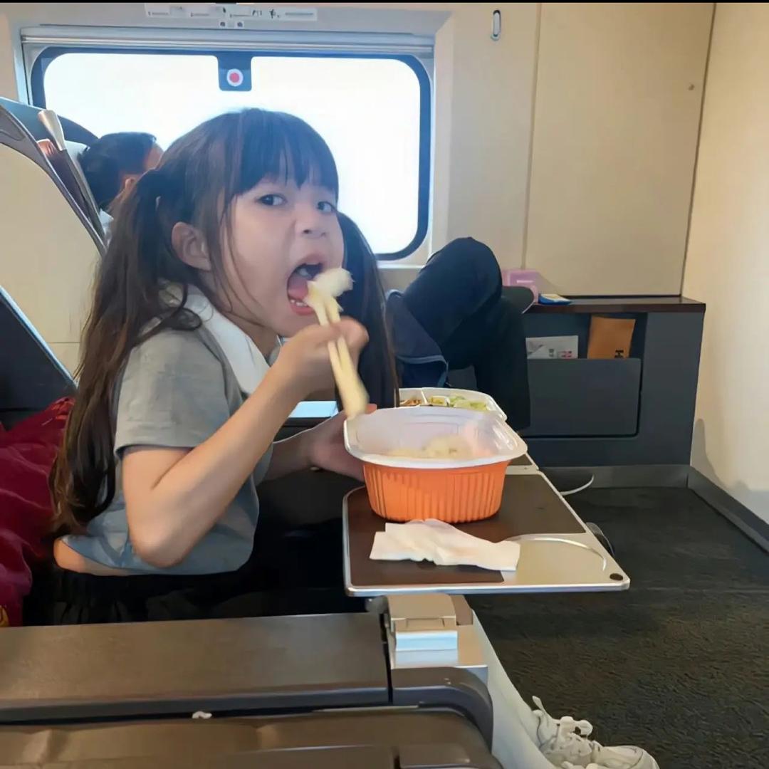 轩轩大王