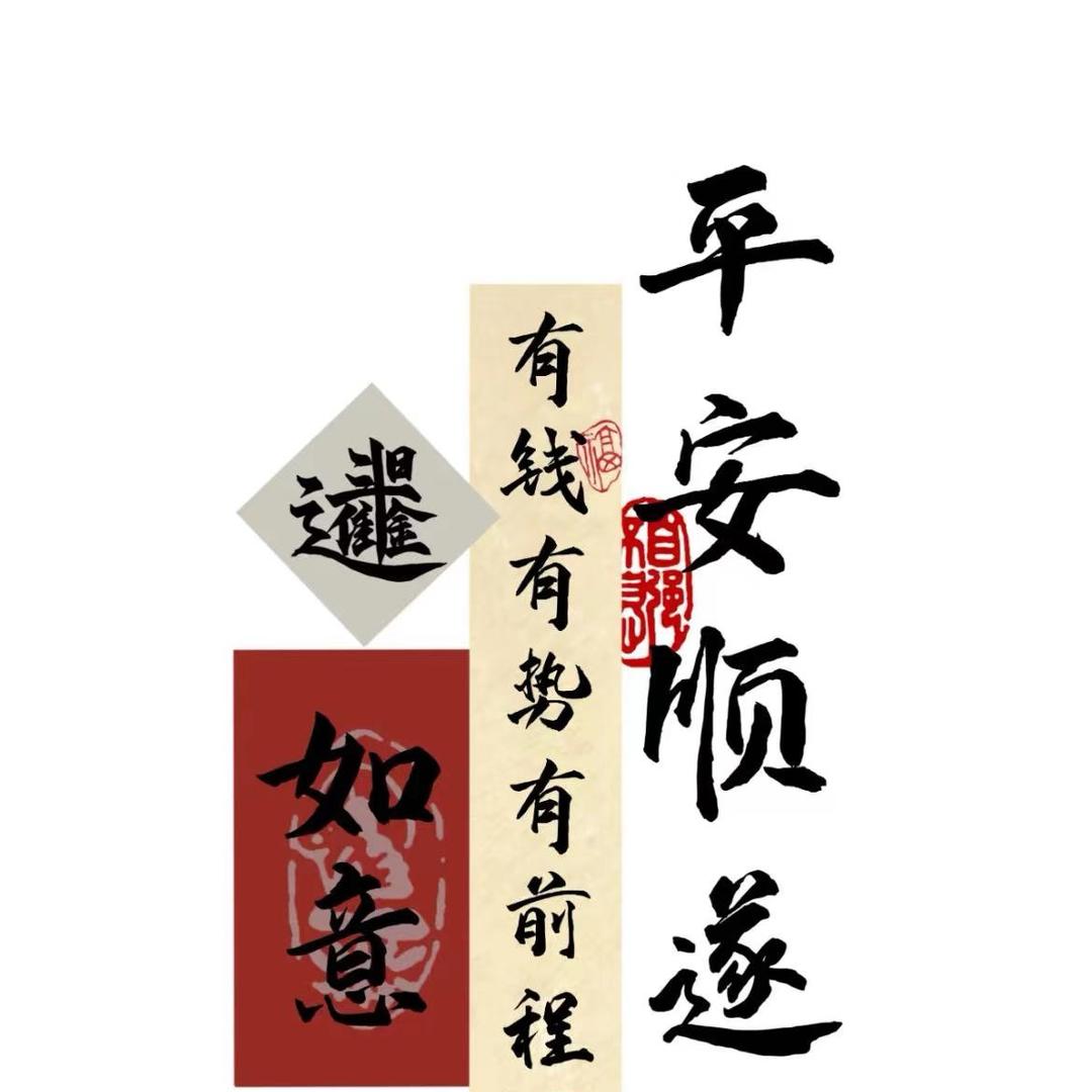 远