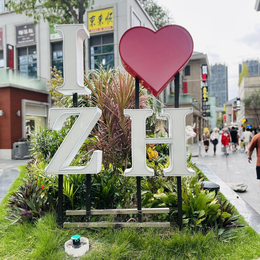 AD大牌断码精选