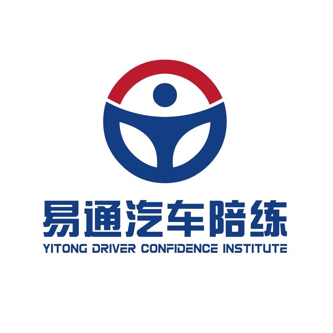 广州易通汽车陪练服务