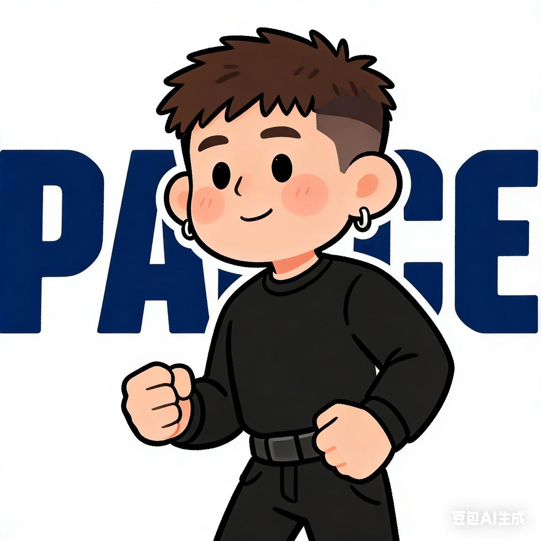 拳力以赴的阿晓