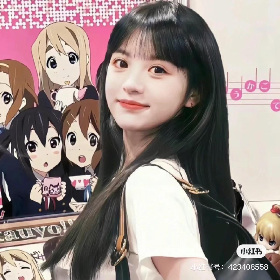 SHUANG