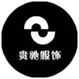 陆胜
